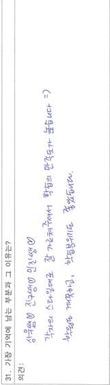 26dc385f67cb117e274abb99d429f3cc_1775092457_2549.jpg
