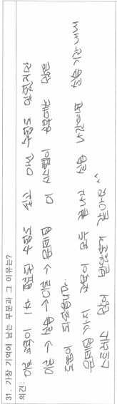26dc385f67cb117e274abb99d429f3cc_1775092457_2874.jpg