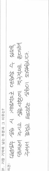 26dc385f67cb117e274abb99d429f3cc_1775092457_3554.jpg