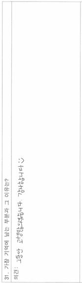 26dc385f67cb117e274abb99d429f3cc_1775092457_3896.jpg