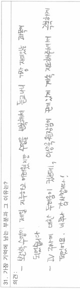 26dc385f67cb117e274abb99d429f3cc_1775092457_4577.jpg