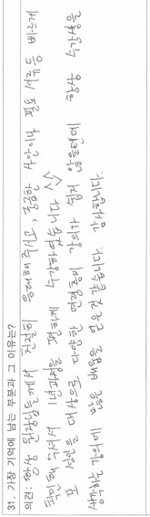 26dc385f67cb117e274abb99d429f3cc_1775092457_4934.jpg