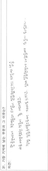 26dc385f67cb117e274abb99d429f3cc_1775092457_5283.jpg